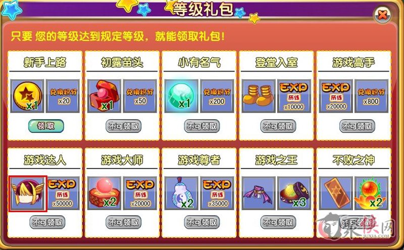 在寻找最佳的游戏下载平台时，你会面临众多选择。今天，让我们通过对比分析，了解不同的游戏下载平台有何特点。