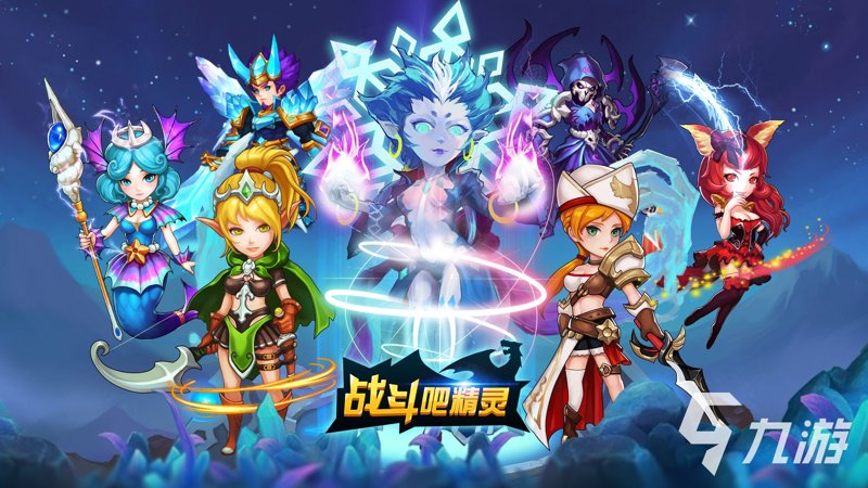 了解动漫周边的英文名称对动漫爱好者来说至关重要,下面我们就一起来学习一下常见的动漫周边词汇。