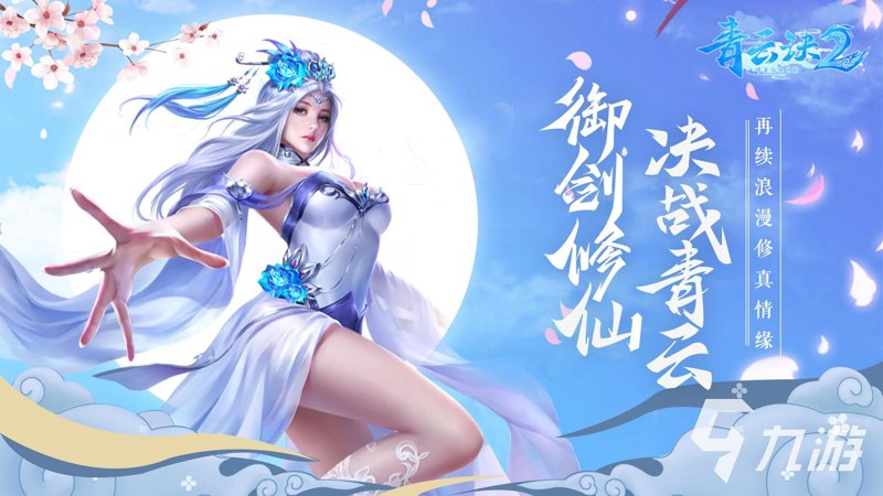 二次元白丝玉足壁纸，你了解多少？让我们一起走进这个唯美世界！