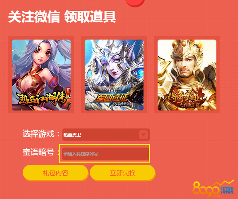 了解动漫周边的英文翻译,对于喜爱二次元文化的朋友们来说至关重要。接下来我们将通过五个步骤,详细介绍常见动漫周边词汇在英文中的表达方式。